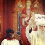 Tawadros II: El Nuevo Papa Copto a los 61 años, InfoMistico.com