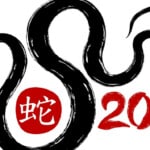 Nouvel An Chinois : Le renouveau du Serpent d&rsquo;Eau, InfoMistico.com