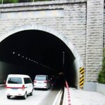 El túnel en China que retrasa el tiempo: ¿fallo técnico o fenómeno único?, InfoMistico.com