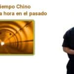 Túnel del tiempo chino, InfoMistico.com