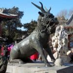 Qilin Unicornio Chino, InfoMistico.com