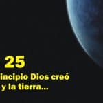 25 de Elul creación del mundo, InfoMistico.com