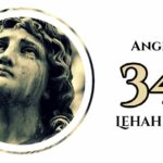 Ange Numéro 34 Lehahiah, InfoMistico.com