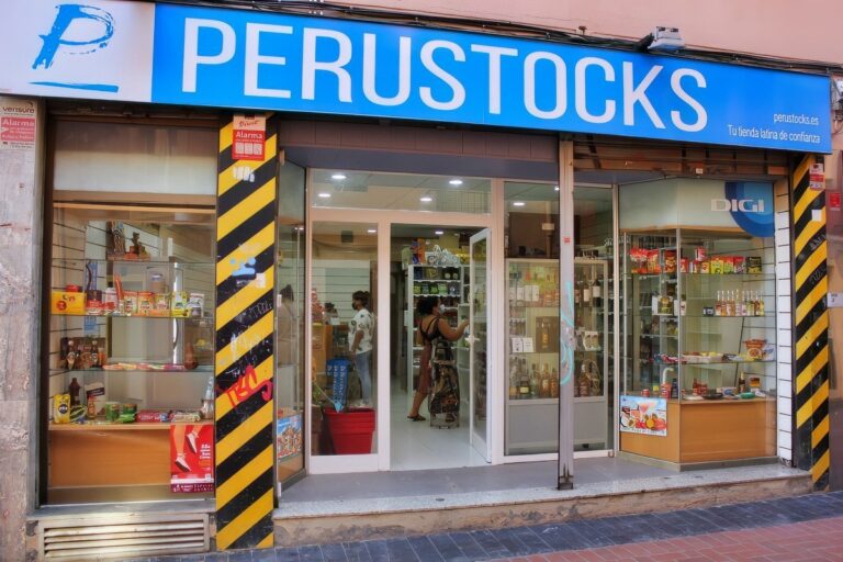 perustocks 1 768x512